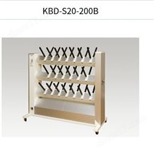 KSW-BSS01進口日本原裝KOTOHIRA琴平水洗鞋底裝置