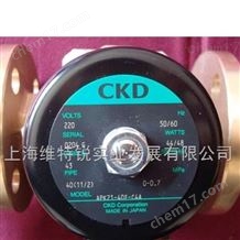 代理進(jìn)口CKD電磁閥-價(jià)格優(yōu)勢(shì)