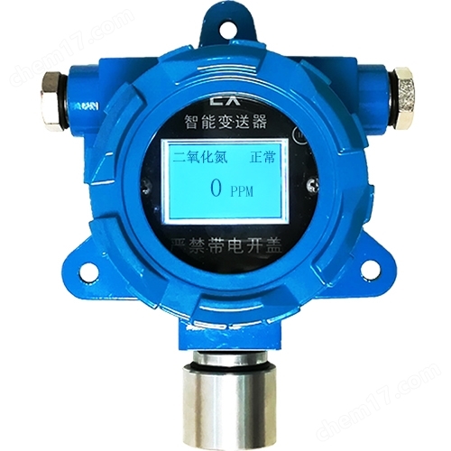 TG-NO2-I-二氧化氮?dú)怏w檢測(cè)探測(cè)器