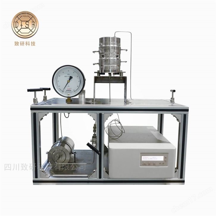 透視壓力反應(yīng)釜 視窗觀測釜 致研科技