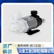 LEVITRONIX瑞士 LCO-600 泵流量控制臺