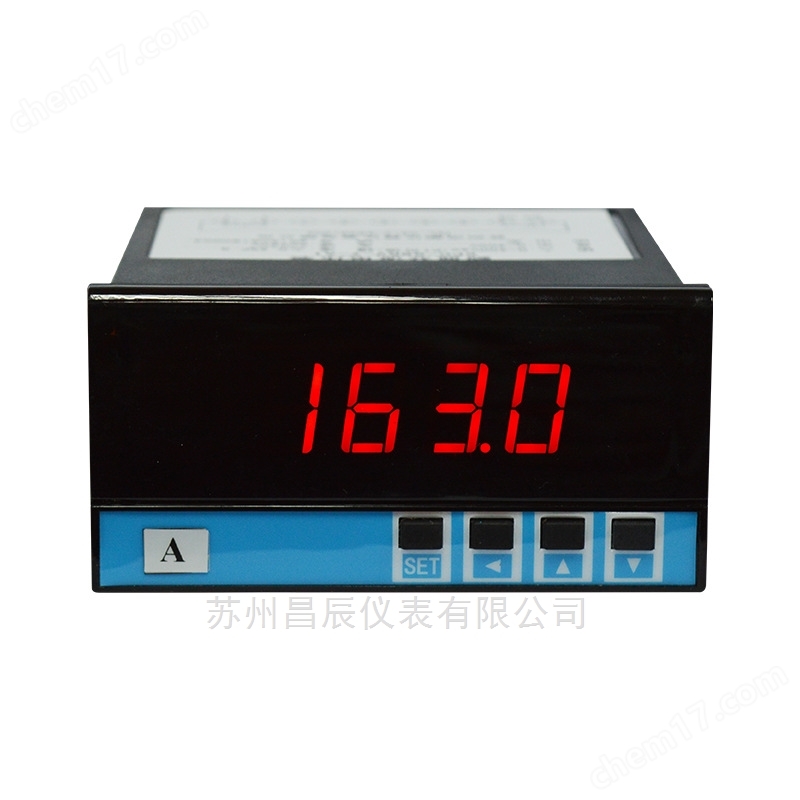 直流數(shù)字電流表