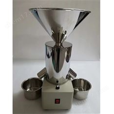 LXFY-II糧食種子電動離心分樣器