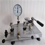 高壓壓力校驗臺160MPa