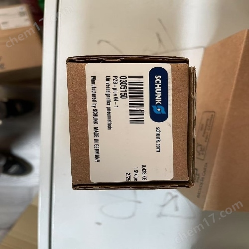德國施邁賽SCHMERSAL彈簧元件