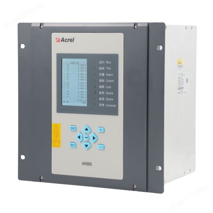 中低壓開關(guān)柜弧光保護裝置