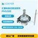PHS30E 玻璃遷移池