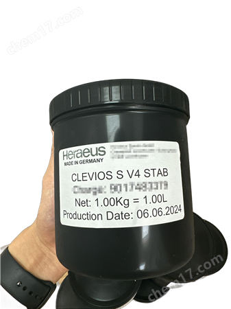 賀利氏Heraeus S V4 STAB 導電聚合物