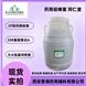 藥用級(jí)蜂蜜 藥品評(píng)審備案登記A狀態(tài)