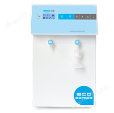 HHitech 和泰ECO系列純水/超純水系統(tǒng)