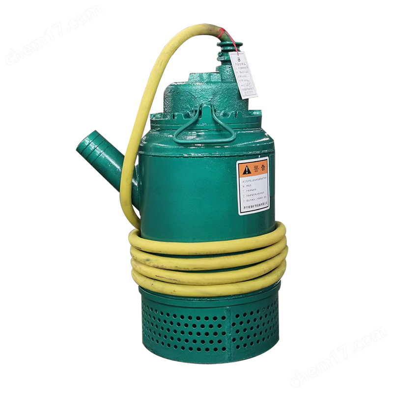 礦用防爆潛水泵