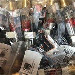 德國產(chǎn)VKP-2075R25S科寶塑料流量計