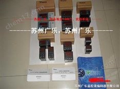 廈門宇電 yudian 溫控表 485 232 通訊 通信