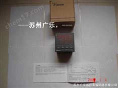 廈門宇光 UGU 溫控表 AI-708T