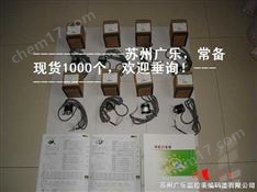 無錫海德 hedss 編碼器 HKY-W