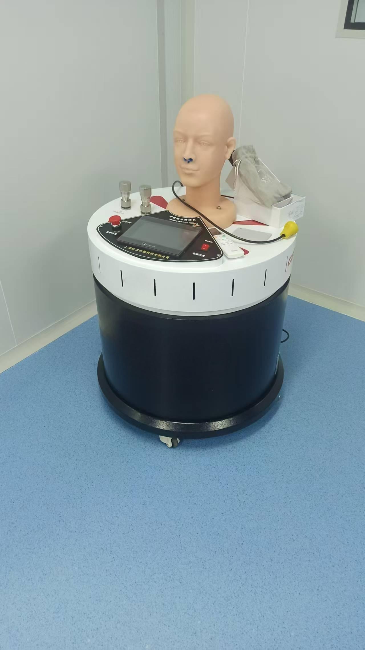 /ueditor/image/2024/08/20/3fea6ead14827242172eb40162ef9ca8.jpg 呼吸阻力測試儀:上海誠衛為XXXX公司提供上門培訓滿足標準