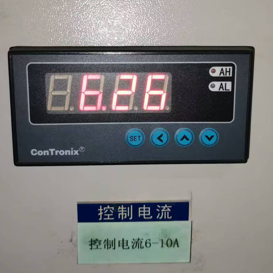 控制電流表CH6.png
