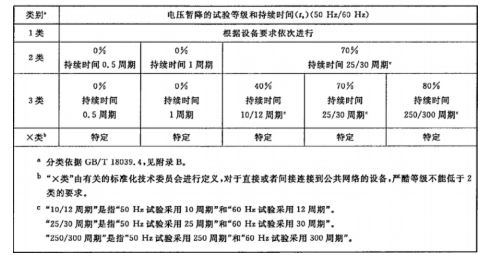 6a62ec9cb0d71989482c9d5ace5d1f6d_62faf50dad2ab.png