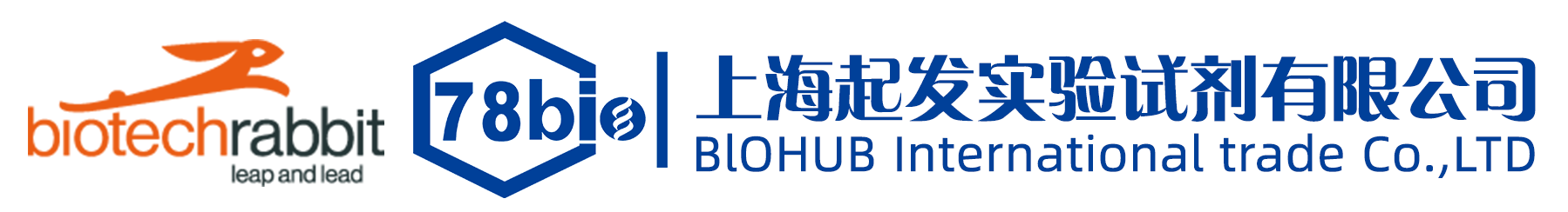 biotechrabbit 2025年授權代理-上海起發