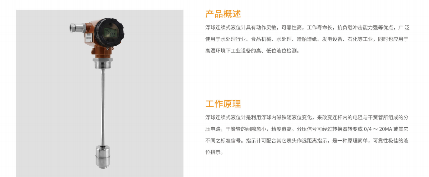 4516ea75-fd2b-4e7f-9eb8-afc65ea56bfb.png