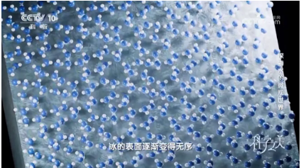 央視鏡頭揭秘：澤攸科技這項(xiàng)技術(shù)，讓人類看清雪花的 “童年
