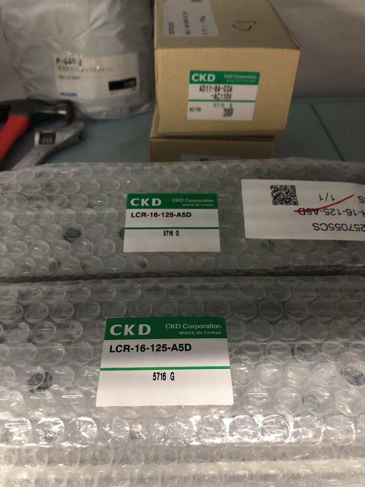 湖南中村貿(mào)易與 CKD 喜開(kāi)理達(dá)成長(zhǎng)期合作，為工業(yè)市場(chǎng)注入新活力?