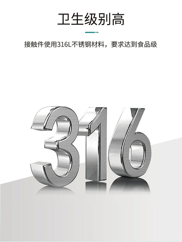 新品上市 | 新芝生物SCIENTZ-Nano高壓均質機，咨詢享特惠