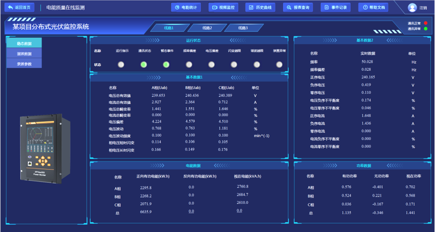 圖片3.png