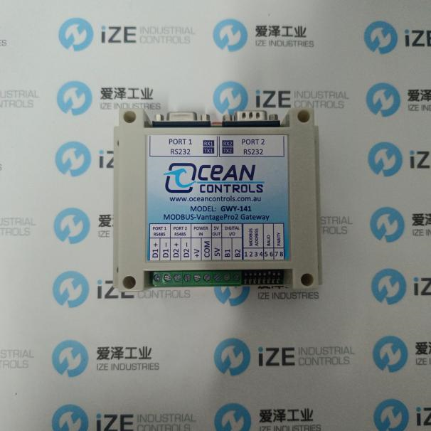 愛澤工業2025年8月部分到貨產品專題及庫存——OCEAN CONTROLS篇