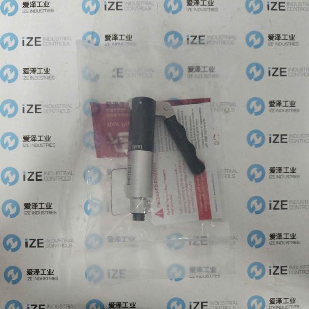 FASTEST接頭FNL042045 愛澤工業 izeindustries (3)_副本