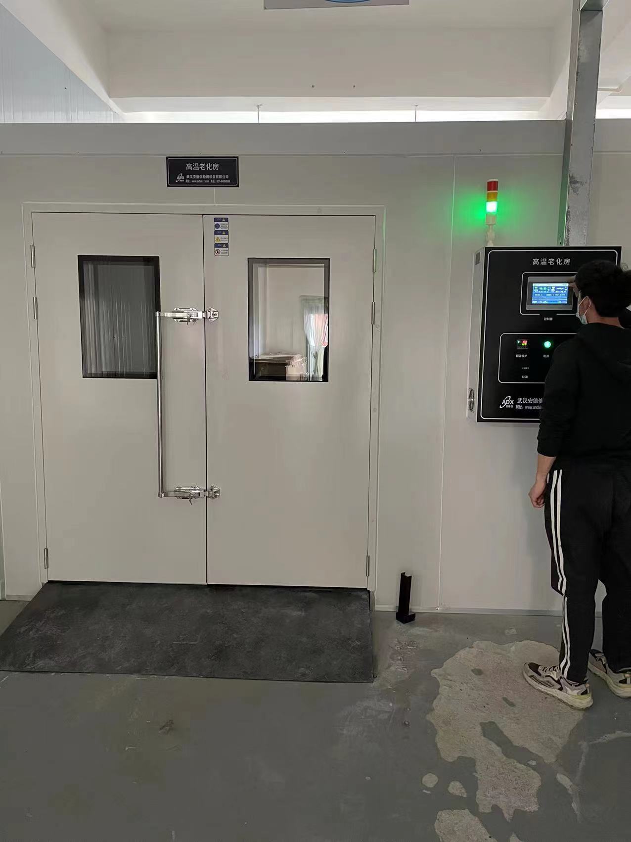 微信圖片_20230411104848.jpg