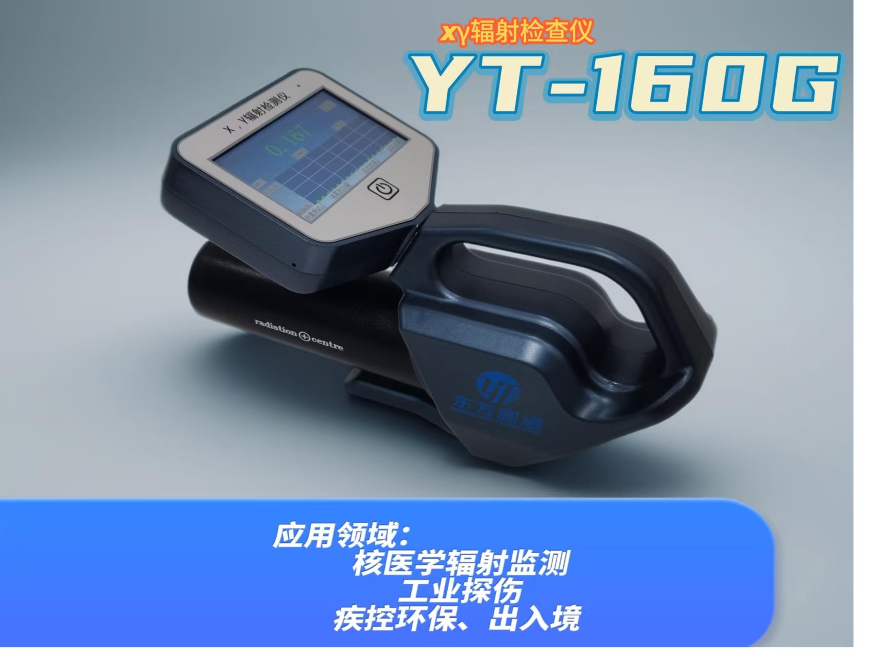 4d53dfd29a1eb7200809d71e9dbd01f3.jpg