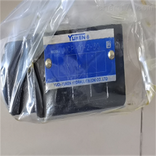 YUKEN電磁閥