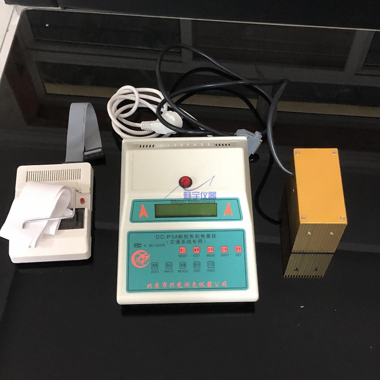 DC-P3A全自动测色色差计02.jpg DC-P3A全自动测色色差计02.jpg
