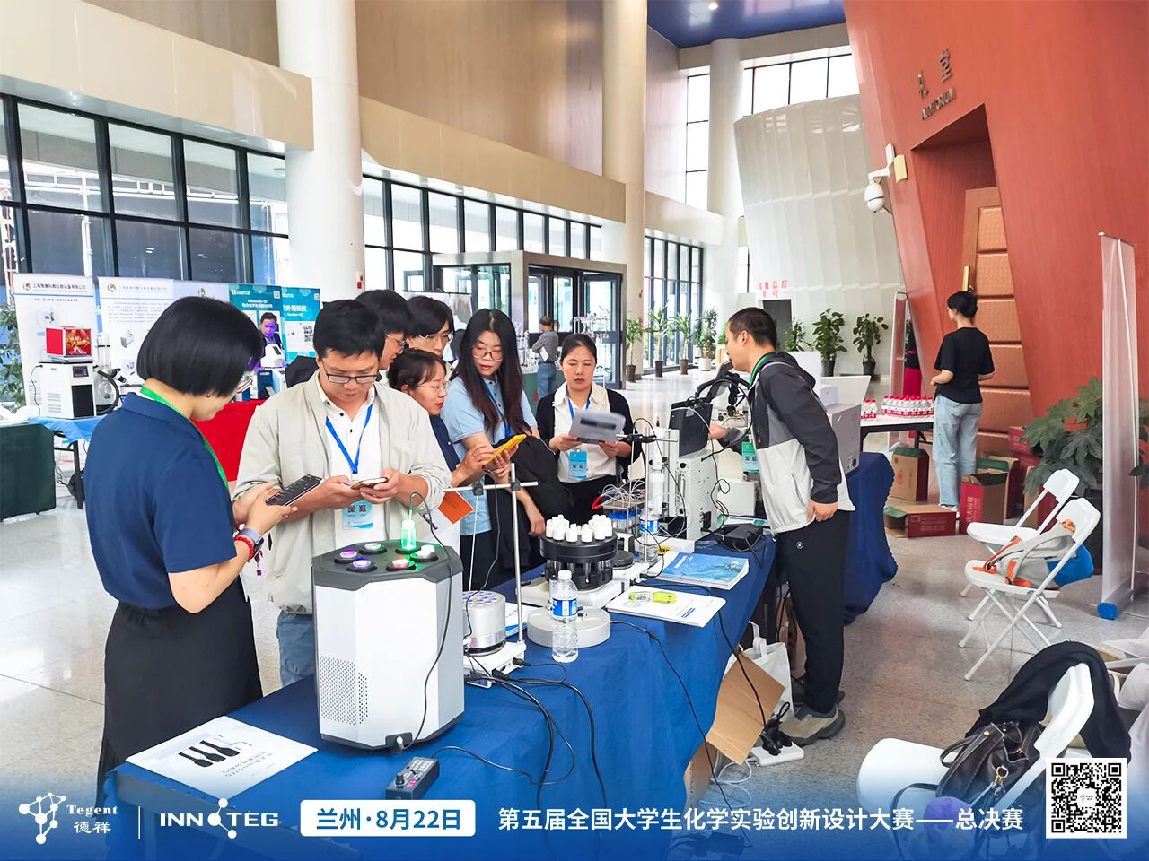 蘭州決賽收官!我們的光反應(yīng)儀被圍觀了!