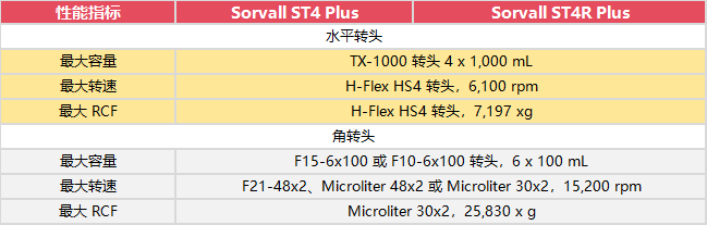 微信圖片_20241216110708.png