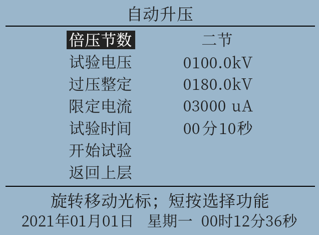 圖片4.png