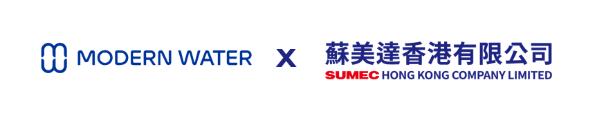 现代水务携手苏美达香港有限公司，共赴第八届中国国际进口博览会