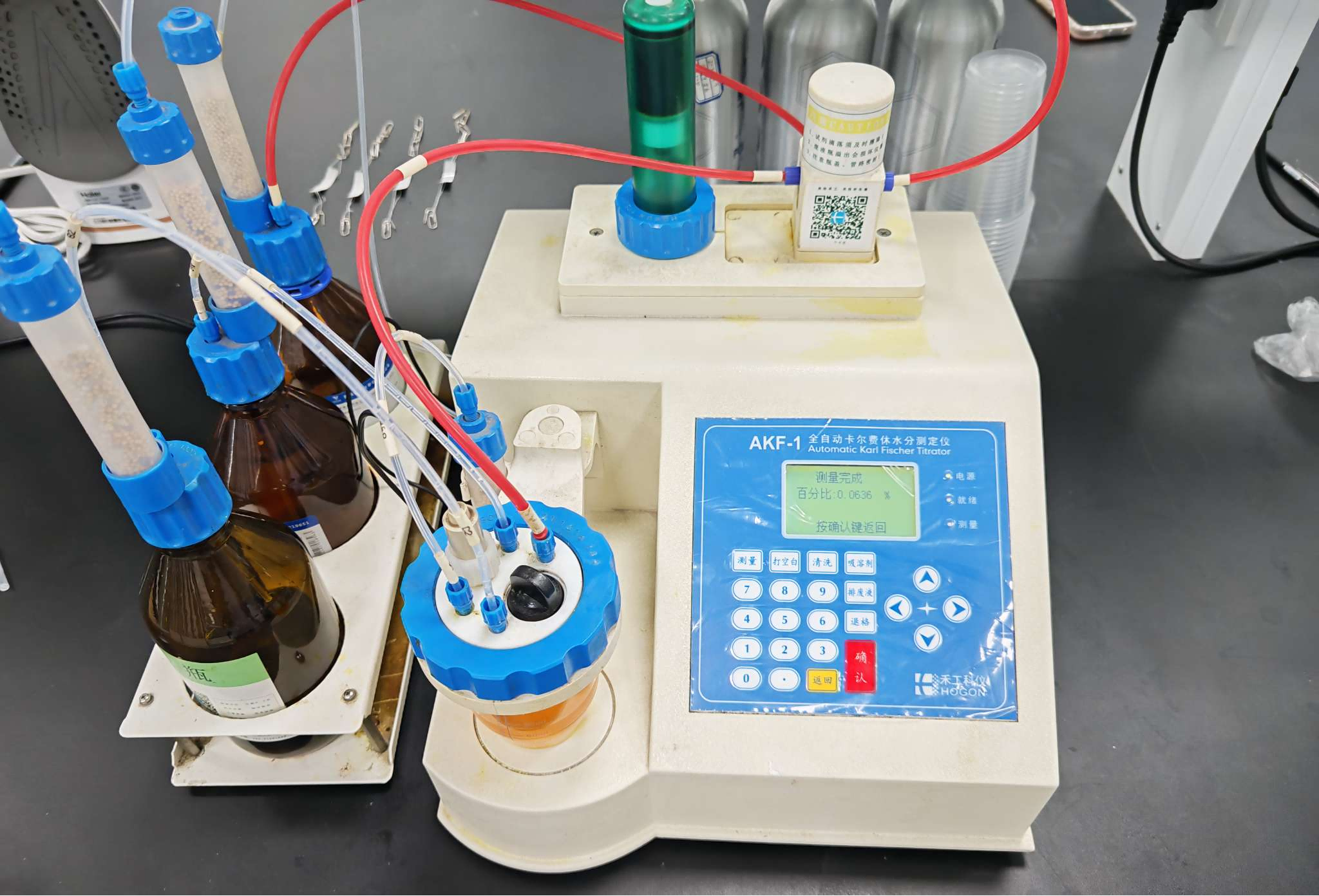 1761207413608167.png 1761207413608167.png