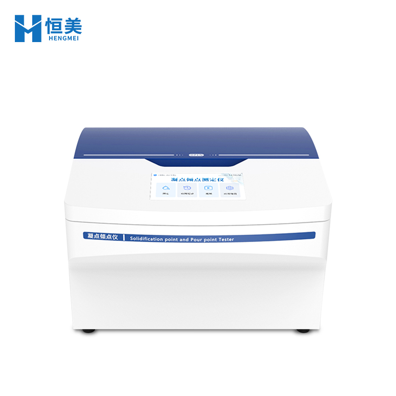 全自动凝点倾点测定仪 全自动凝点倾点测定仪