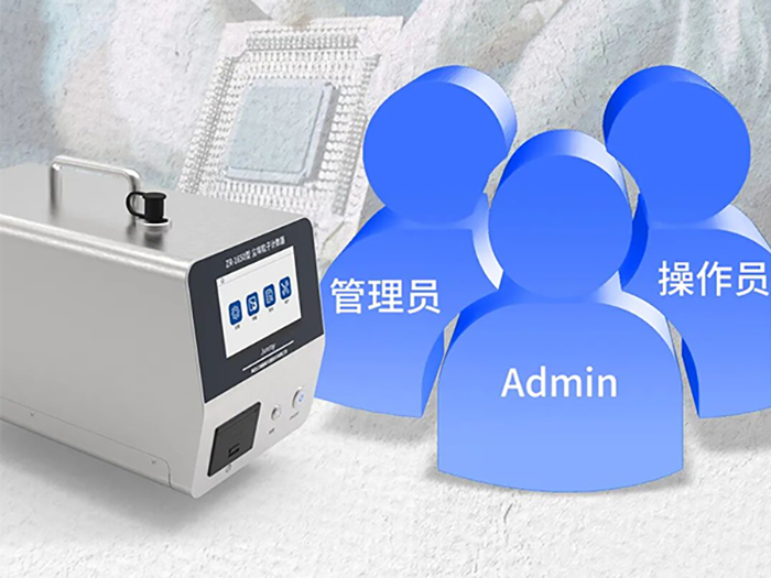為什么選擇眾瑞的塵埃粒子計數(shù)器？5 大核心優(yōu)勢賦能潔凈檢測
