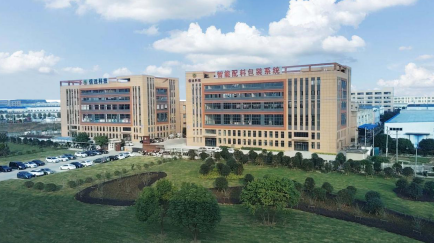 【信遠(yuǎn)展會】11月4日至6日，信遠(yuǎn)科技與您相約南京2025中國磷復(fù)肥工業(yè)展覽會