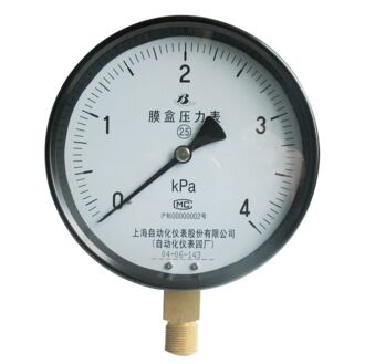 1474CE73356074A30981AFF2078FED85.jpg 1474CE73356074A30981AFF2078FED85.jpg