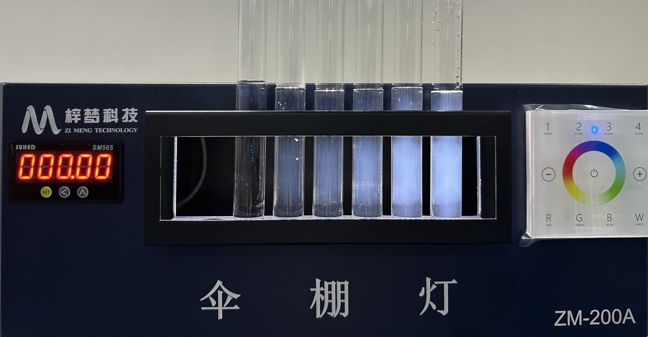 微信圖片_20251014172249_134_76