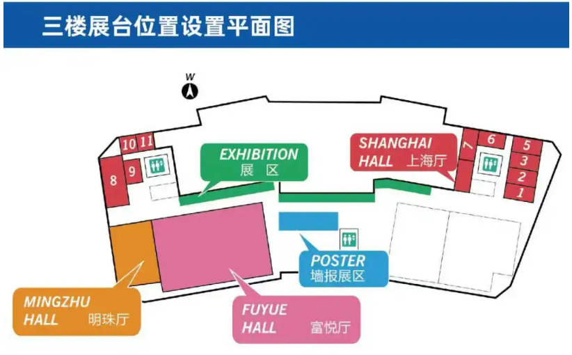 【邀 | 上海】歐世盛與您相約先進纖維與聚合物材料展覽會—展位號14