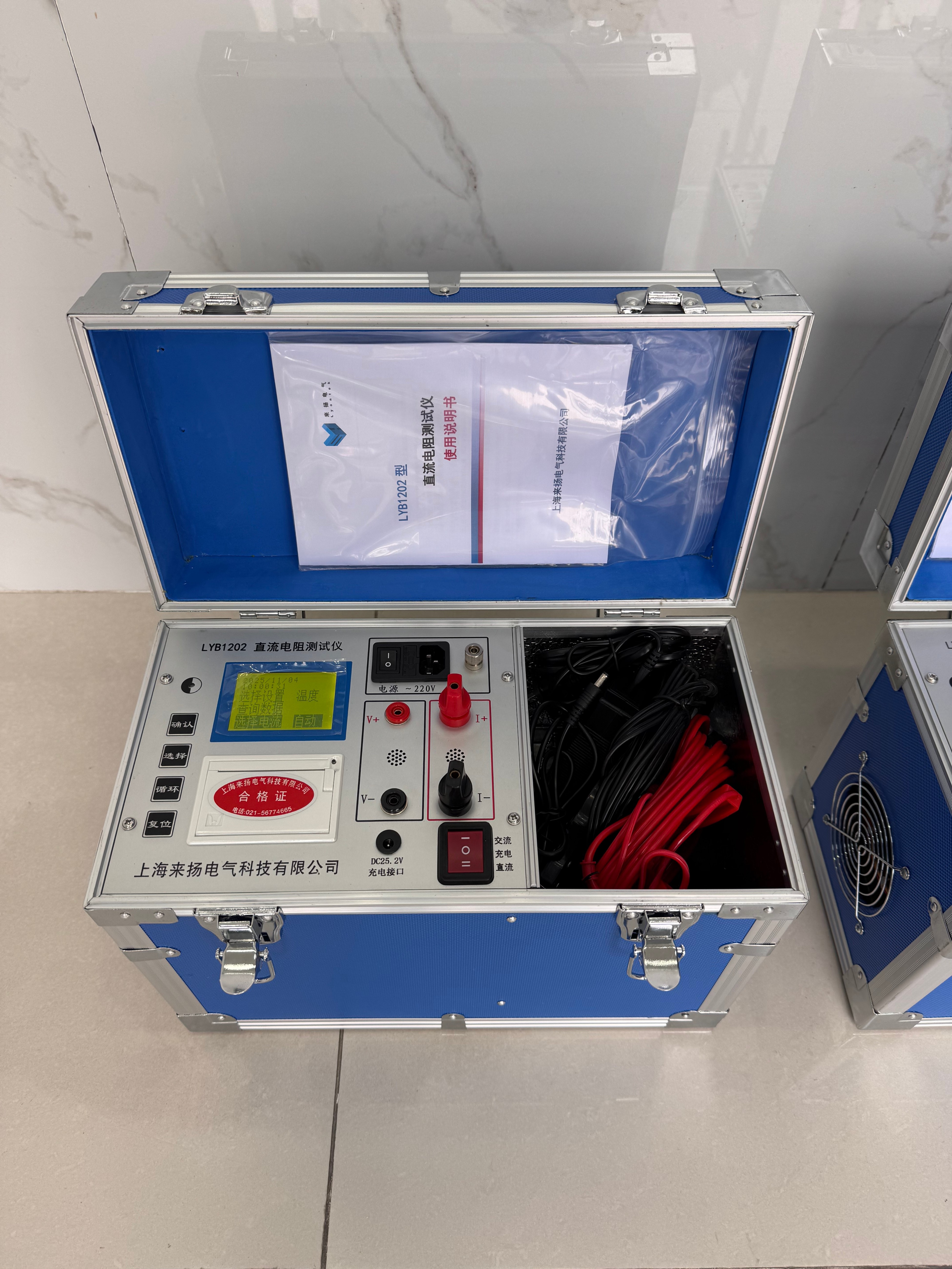 c9a3e807bd12401097048703345cdda2.jpg LYB1202鋰電供電直流電阻儀