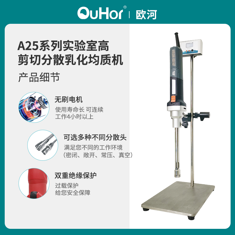 A25主圖2.jpg A25主圖2.jpg