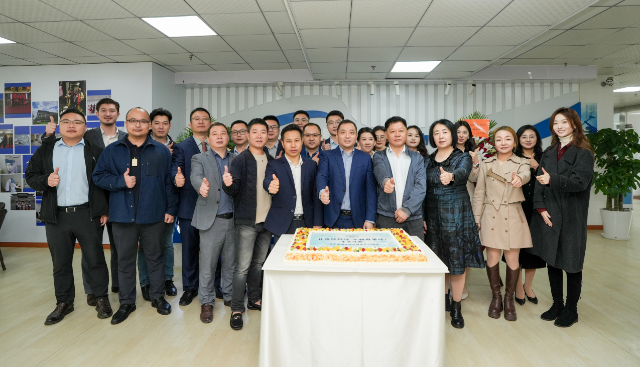 二十載砥礪前行,共繪生命科學新篇章——伊萊博生物20周年慶