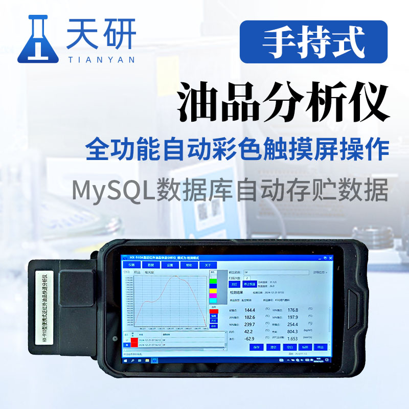 主图画板 1 拷贝 2.jpg 主图画板 1 拷贝 2.jpg