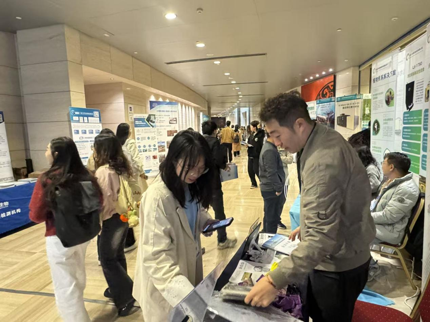 天諾基業亮相第二十四屆中國生態學大會,助力生態科研新征程